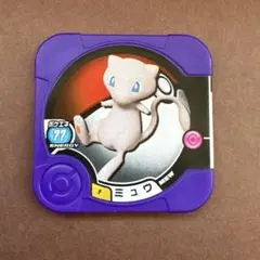 Item thumbnail for item 9e46bbfd-e3b1-421c-9c8d-f08e0187b042