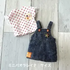 Item thumbnail for item 0065aae8-79b5-46fe-8102-3ef9f065c037