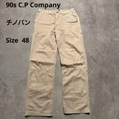 C.P. COMPANY チノパン アーカイブ ビンテージ 直売最安価格 C.P. COMPANY チノパン アーカイブ ビンテージ