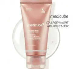medicube コラーゲンナイトスリーピングパック ラッピングマスク新品のサムネイル