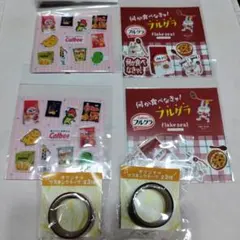 Calbee カルビー フレークシール マスキングテープ セット