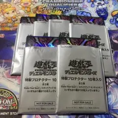 2026年最新】stake your soul スリーブの人気アイテム - メルカリ