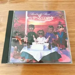 バック・トゥ・ザ・ベイシック