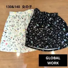 GLOBAL WORK 女の子 スカッツ 130&140cm　美品