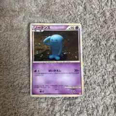 2025年最新】Pokemon Card Game シリーズ：LEGEND ポケモンカード