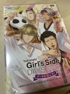 2025年最新】ときめきメモリアル Girl's Side DAYS 2013の人気