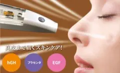 ニードルレスインジェクター ニードルレスインジェクター「ベルクエアジェット」の販売を開始しま