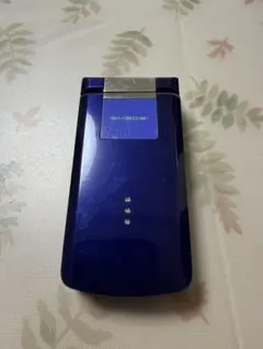 Item thumbnail for item 4f48a313-aa65-415b-a59c-0f2c28cd9d52