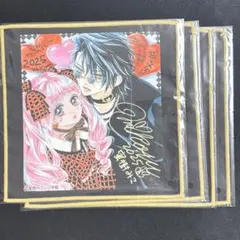 たまみや様 リクエスト 2点 まとめ商品