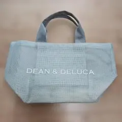 ☆DEAN & DELUCA☆ミントブルーメッシュトートバッグ☆未使用☆のサムネイル