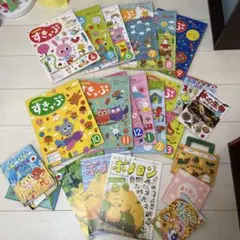 Item thumbnail for item ea8fa5c5-2b0c-4369-ab29-baec15f0db13