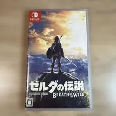Switch ゼルダの伝説　ブレスオブザワイルド　BREATHOFTHEWILD