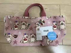 フェイラー♡リーベ&リリア　ストレージキャディーとハンカチセット フェイラー♡リーベ&リリア ストレージキャディーとハンカチセット