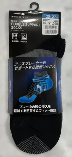 Item thumbnail for item f4e2d260-f9e6-4ced-a8f2-43ca841f3f4f