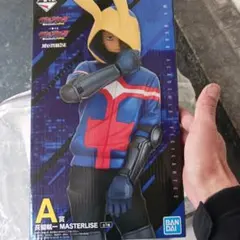 本日発送一番くじヴィジランテ -僕のヒーローアカデミア A賞 灰廻航一