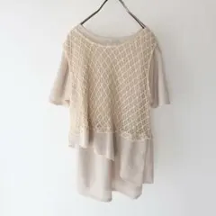 USED モード 古着 レース ベスト アシンメトリー レイヤード トップス