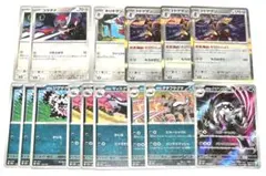 くれまるあきら様専用