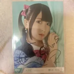 2026年最新】櫻井もも 直筆の人気アイテム - メルカリ
