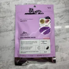 Item thumbnail for item ffde8a4a-cd21-4602-911d-5b5ce6a10179