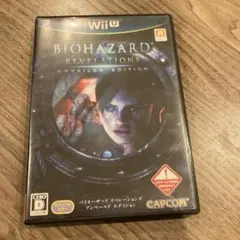 BIOHAZARD REVELATIONS UNVEILED EDITION