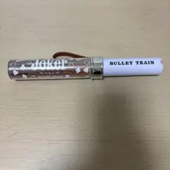 超特急 マサヒロ ペンライト B9 - メルカリ