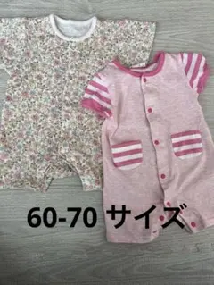 半袖　春　夏　花柄　ストライプ　ロンパース2点セット　60-70サイズ