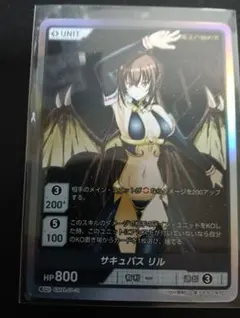 ディヴァインクロス