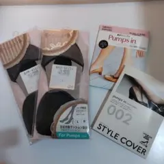 ワコール パンプスイン他  計4点セット