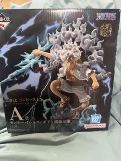 一番くじ ワンピース　悪魔を宿す者達 vol.3 A賞 ルフィ