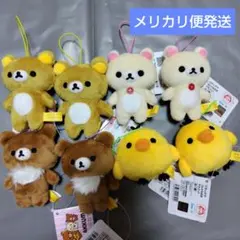 リラックマ：【8個セット】ゴムひも付き マスコット《ラウワン限定》 ②