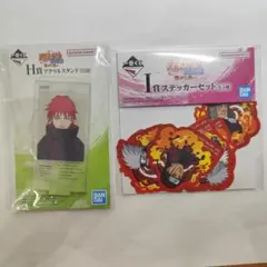 一番くじ　NARUTO　疾風伝　サソリアクリルスタンド　歴代火影ステッカーセット