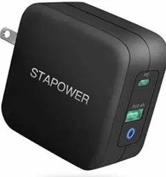 PD 充電器 Type C 急速充電器 65W USB-A + USB-C