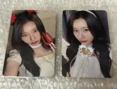 2026年最新】itzy ラキドロの人気アイテム - メルカリ