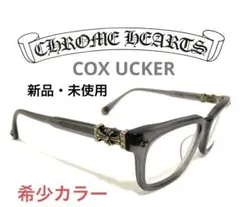 2026年最新】cox ucker クロムハーツの人気アイテム - メルカリ