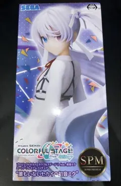 誰もいないセカイの初音ミク フィギュア