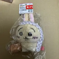 ちいかわ ぬいぐるみキーチェーン 温泉地限定 「温泉」 うさぎ