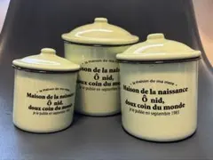 2026年最新】キャニスター ホーローの人気アイテム - メルカリ