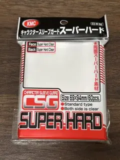 KMC カードバリアー キャラクタースリーブガード スーパーハード