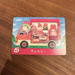 amiiboカード　サンリオコラボ　チェルシー