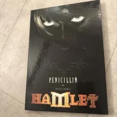 PENICILLIN IN POCK OPERA HAMLET CD ペニシリン