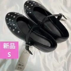 新品　GU スタッズメリージェーンシューズ スタッズ バレエシューズ　黒　S