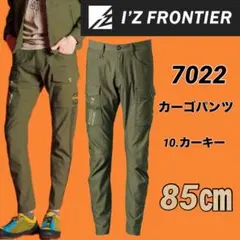 Item thumbnail for item 7cbd2398-f3b7-4a8a-be7f-093ae2e59430