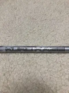 2025年最新】スリーブ シャフト nikeの人気アイテム - メルカリ