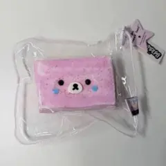 リラックマ　スクイーズ