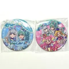 Item thumbnail for item c3d3ccf8-f6be-4064-88e9-4204508b00a9