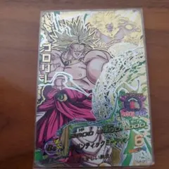 ドラゴンボールヒーローズ ゴジータ ゴロリー