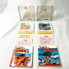 Item thumbnail for item 5126e192-382e-46ba-bae1-2ad3cdd89965