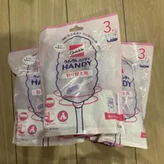 クイックルハンディ　取り替え用　3枚入×3袋