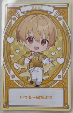 すとぷり るぅとくん フォーチュンカードくじ