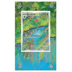 【新品】フシギソウ AR ディスプレイフレーム